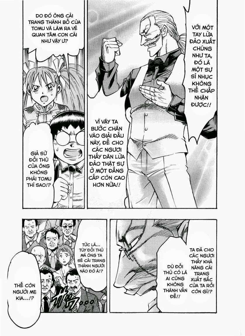 gamble fish chapter 110 14