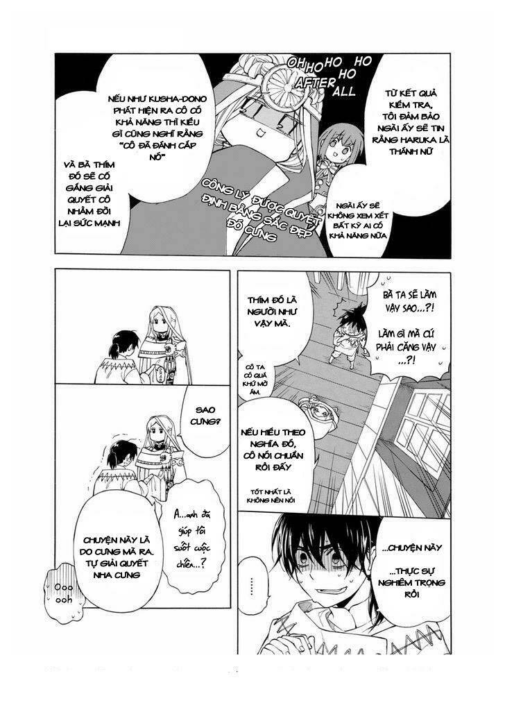 +a no tachiichi chapter 3 24