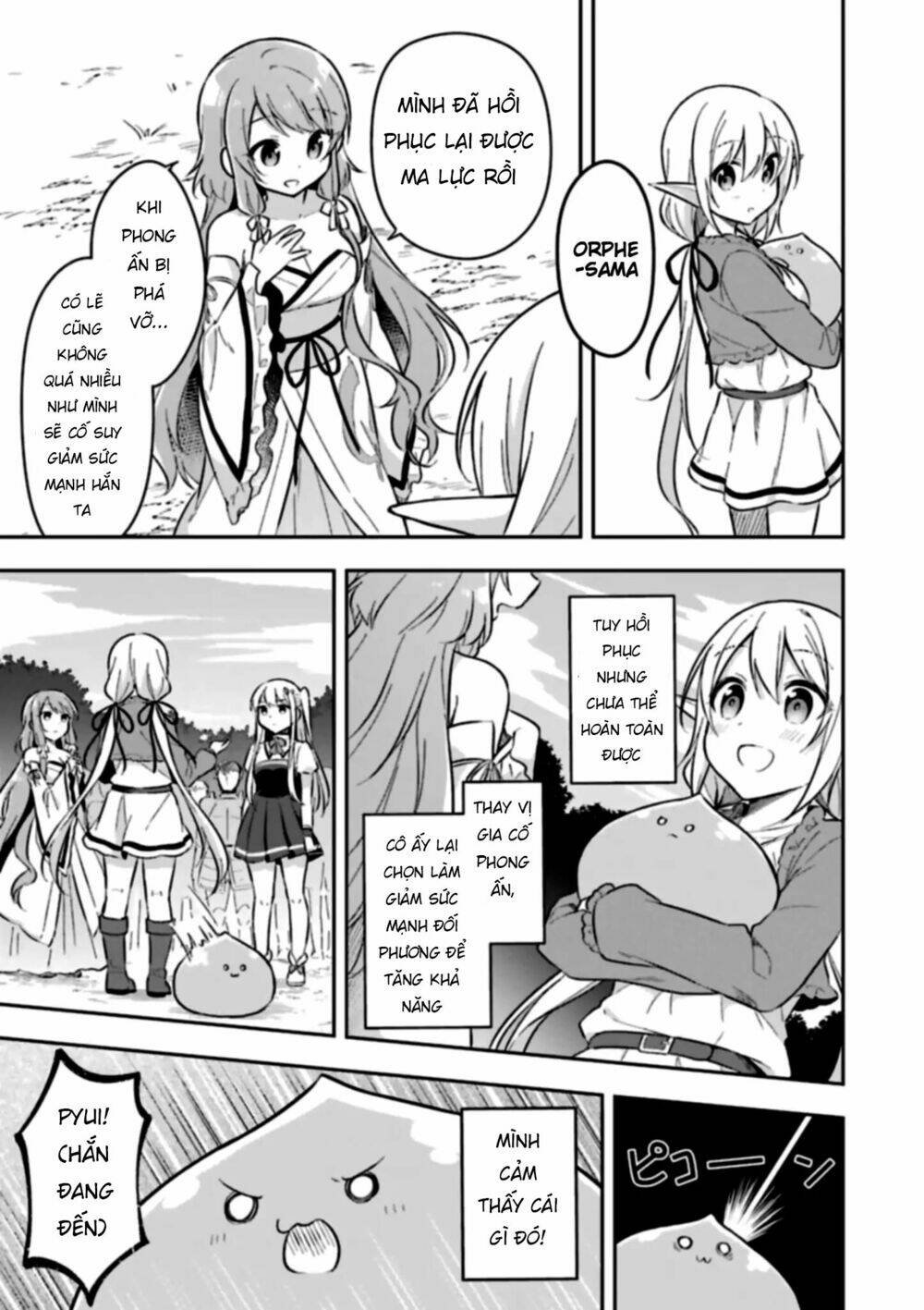 slime tensei. taikensha ga youjo elf ni dakishimeraretemasu chapter 5 16