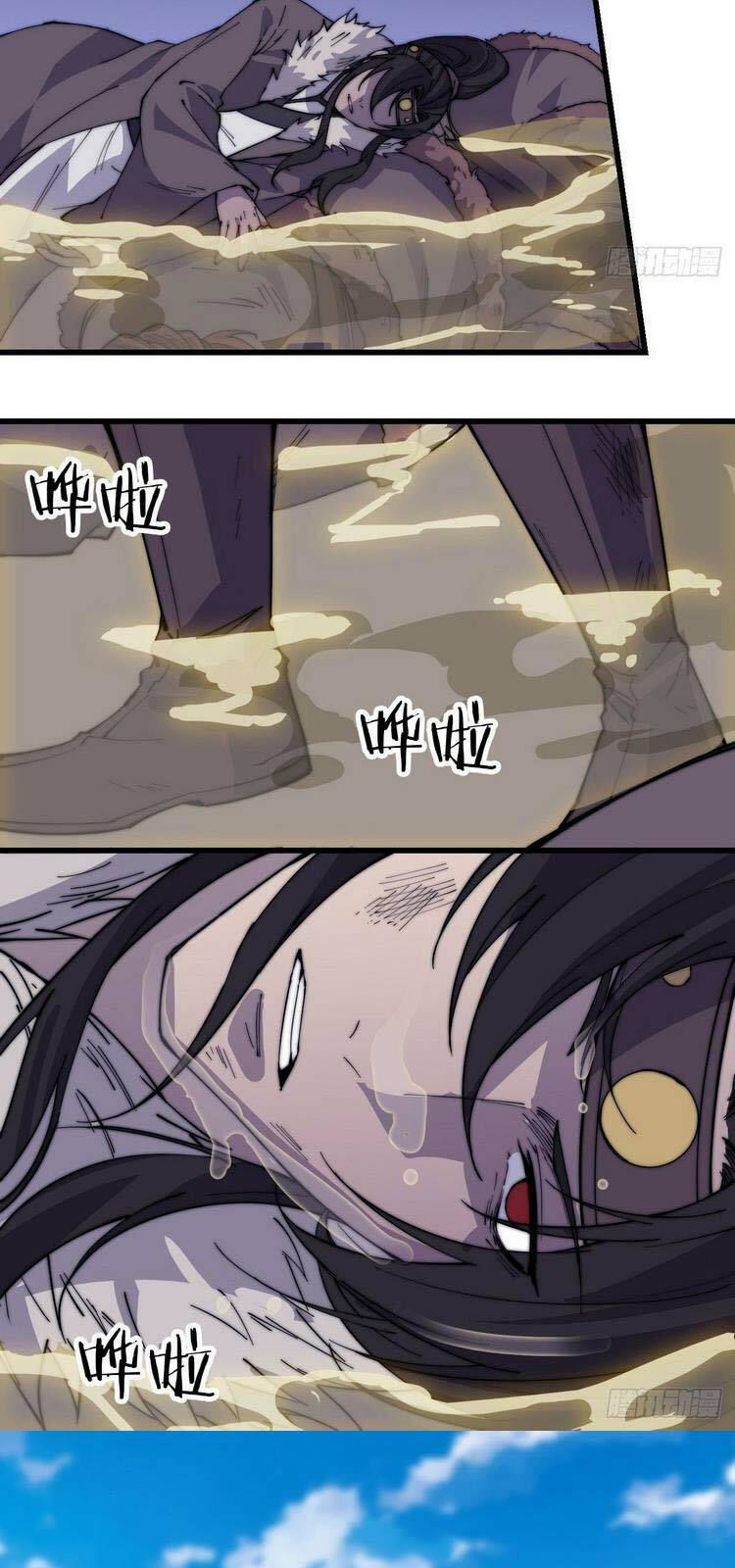 ta có một sơn trại chapter 165 5