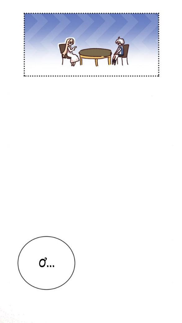 bạo chúa muốn có cuộc sống tốt đẹp chapter 12.1 39