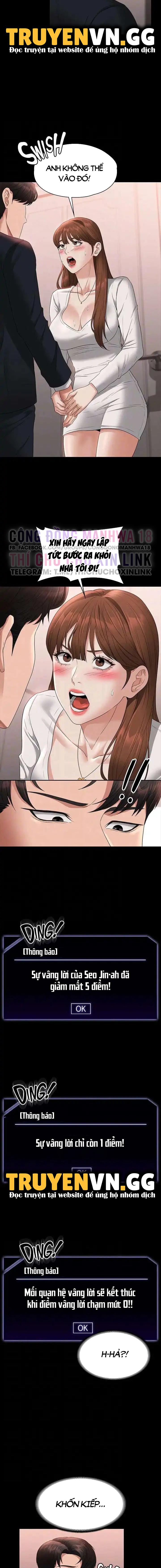 ứng dụng cầu được ước thấy chapter 54 3