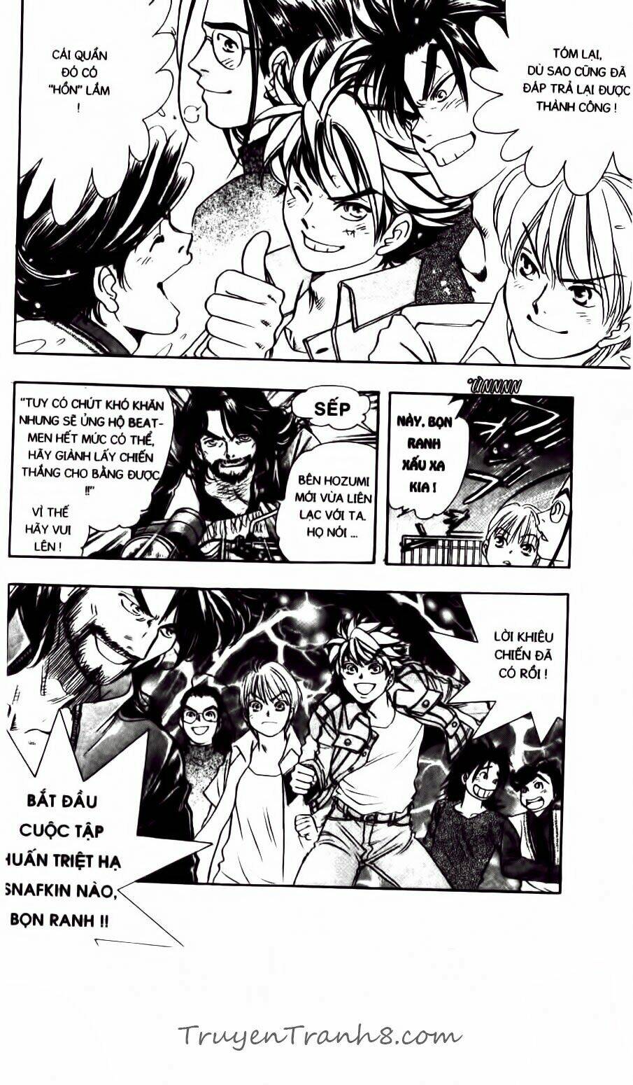 dragon voice chapter 74 5