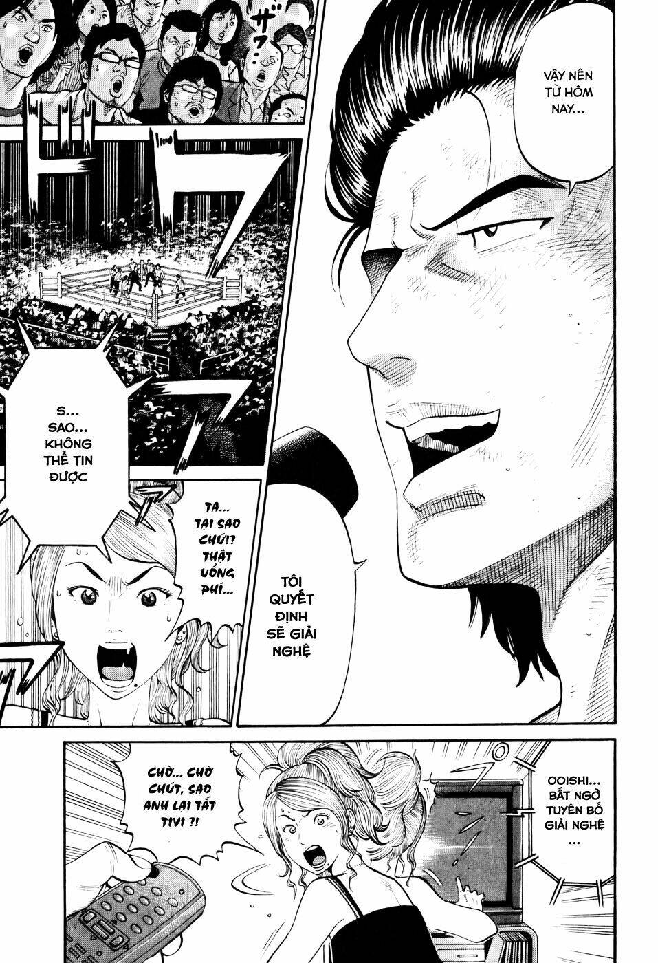 rrr - rock 'n' roll ricky chapter 1 10