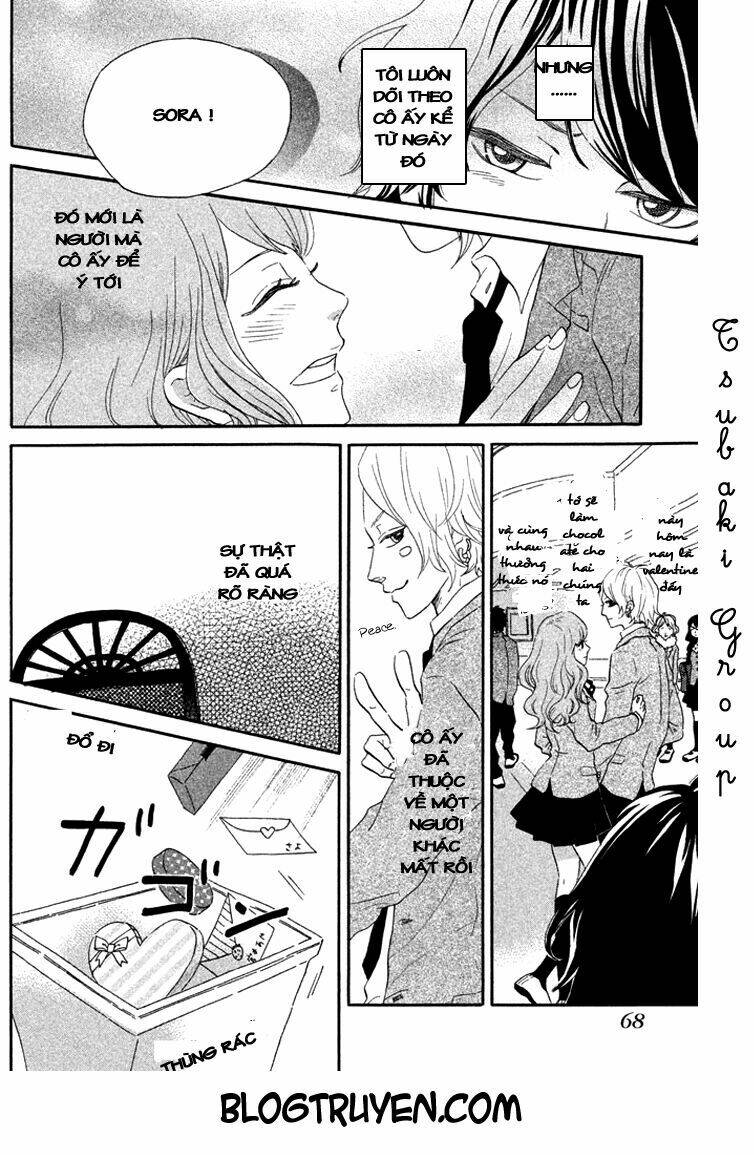 ouji-sama game chapter 2 27