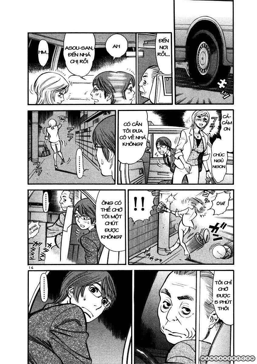 sakuranbo syndrome chapter 13 15