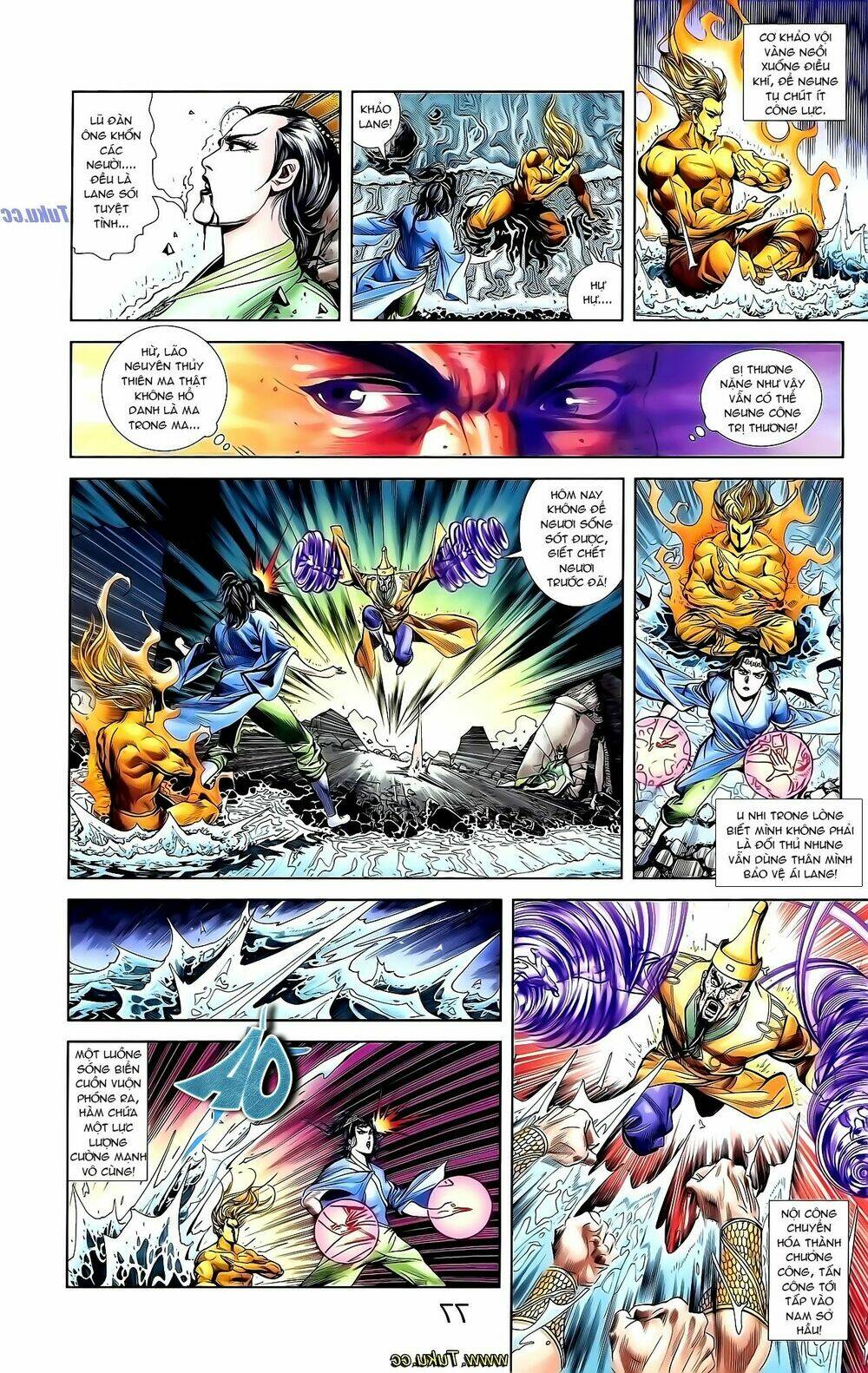 thiên tử truyền kỳ 1 - cơ phát khai chu bản chapter 131 17