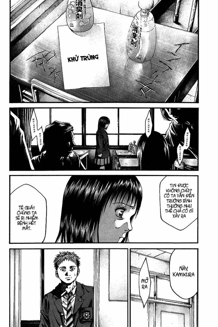 kansen rettou chapter 2 10