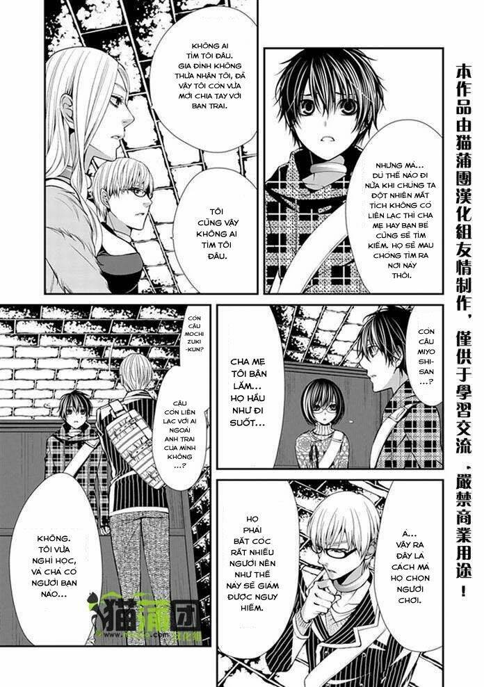 bloody junkie chapter 6 23