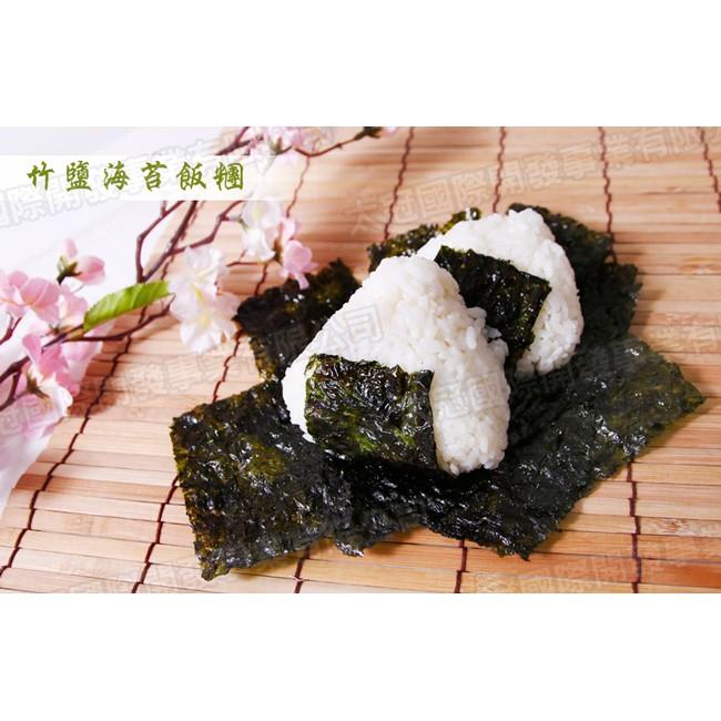 RONG BIỂN KẸP CUỘN CƠM VỊ TỰ NHIÊN SNACK - GOOD&WELL HÀN QUỐC