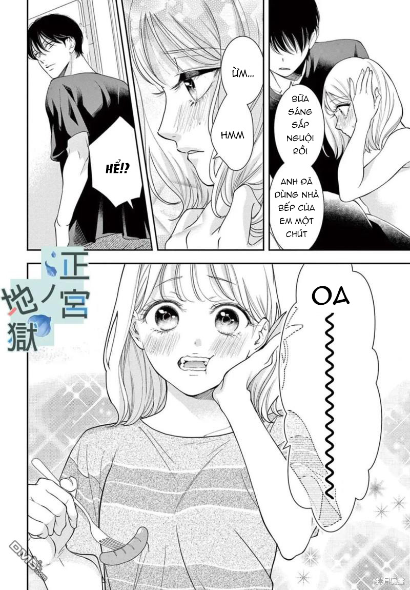 địa ngục ngọt ngào của yonoi tsukihiko chapter 11.1 7