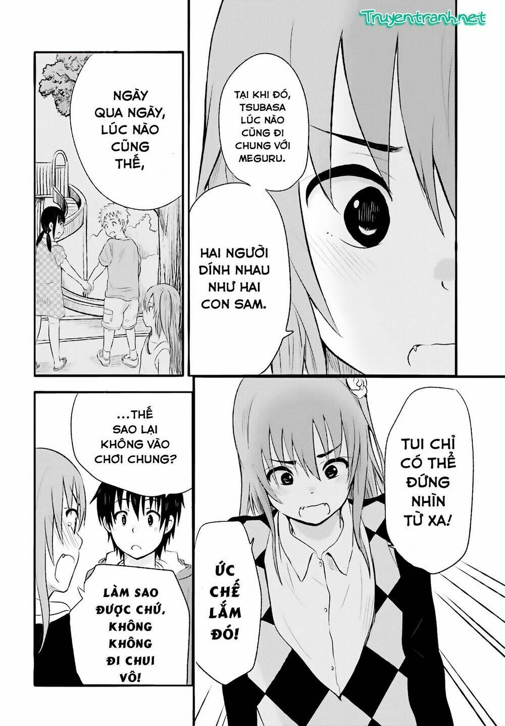 higashi no kurume to tonari no meguru chapter 18 10