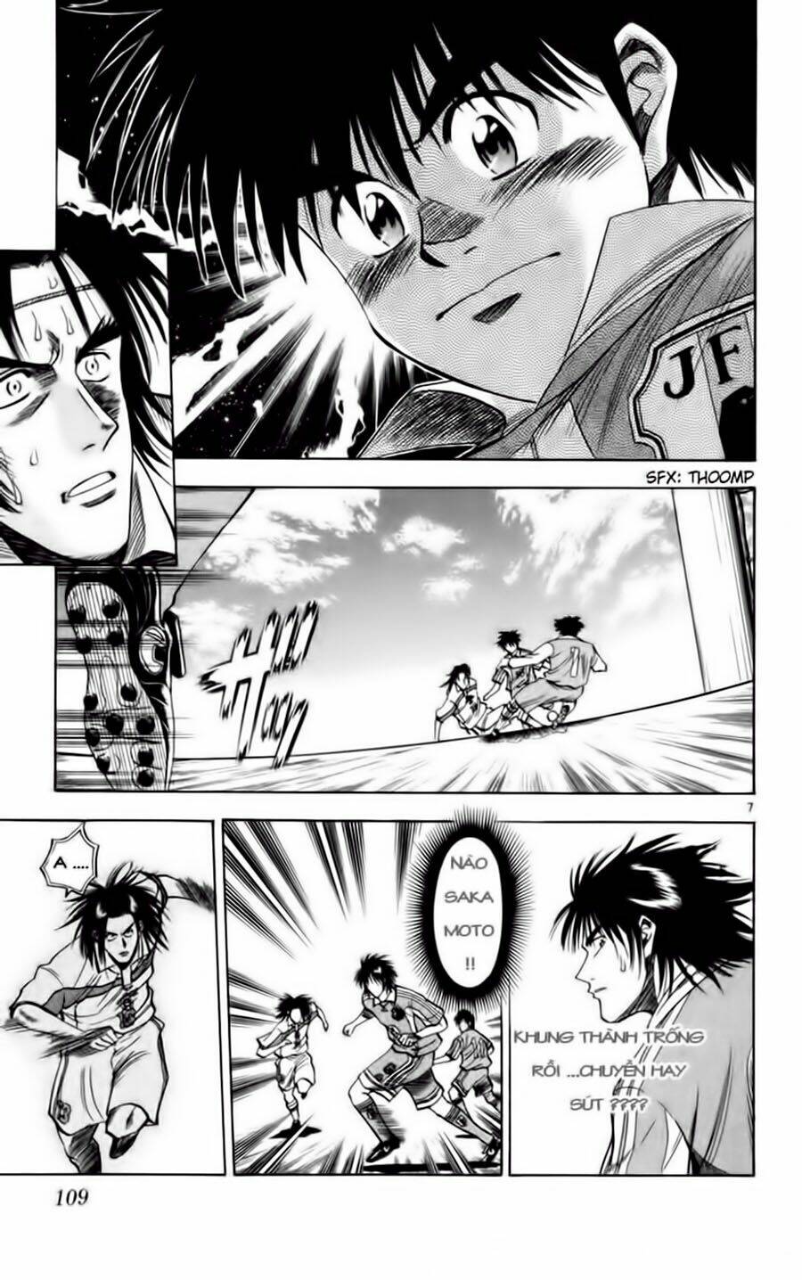 fantasista bản vip chapter 68 7