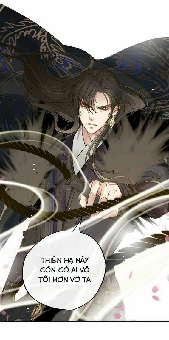 túc dạ trường ca chapter 1.5 9