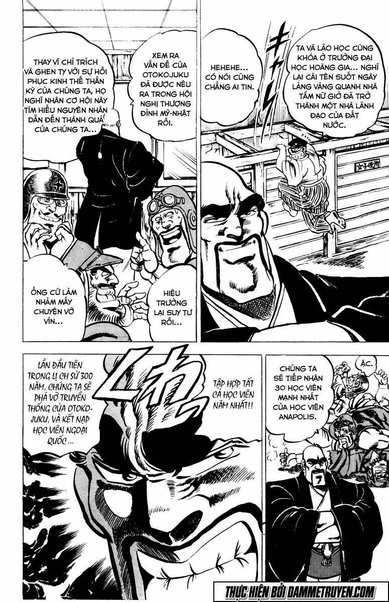 sakigake!! otokojuku chapter 17 4