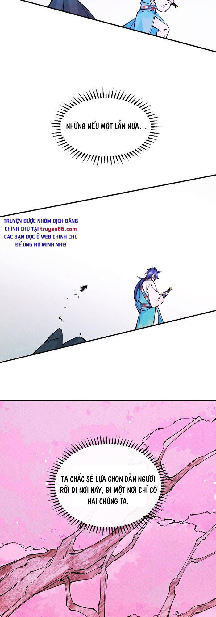 là thánh hoàng chính đạo, ta cưới ma tôn tà đạo？！ chapter 16 67