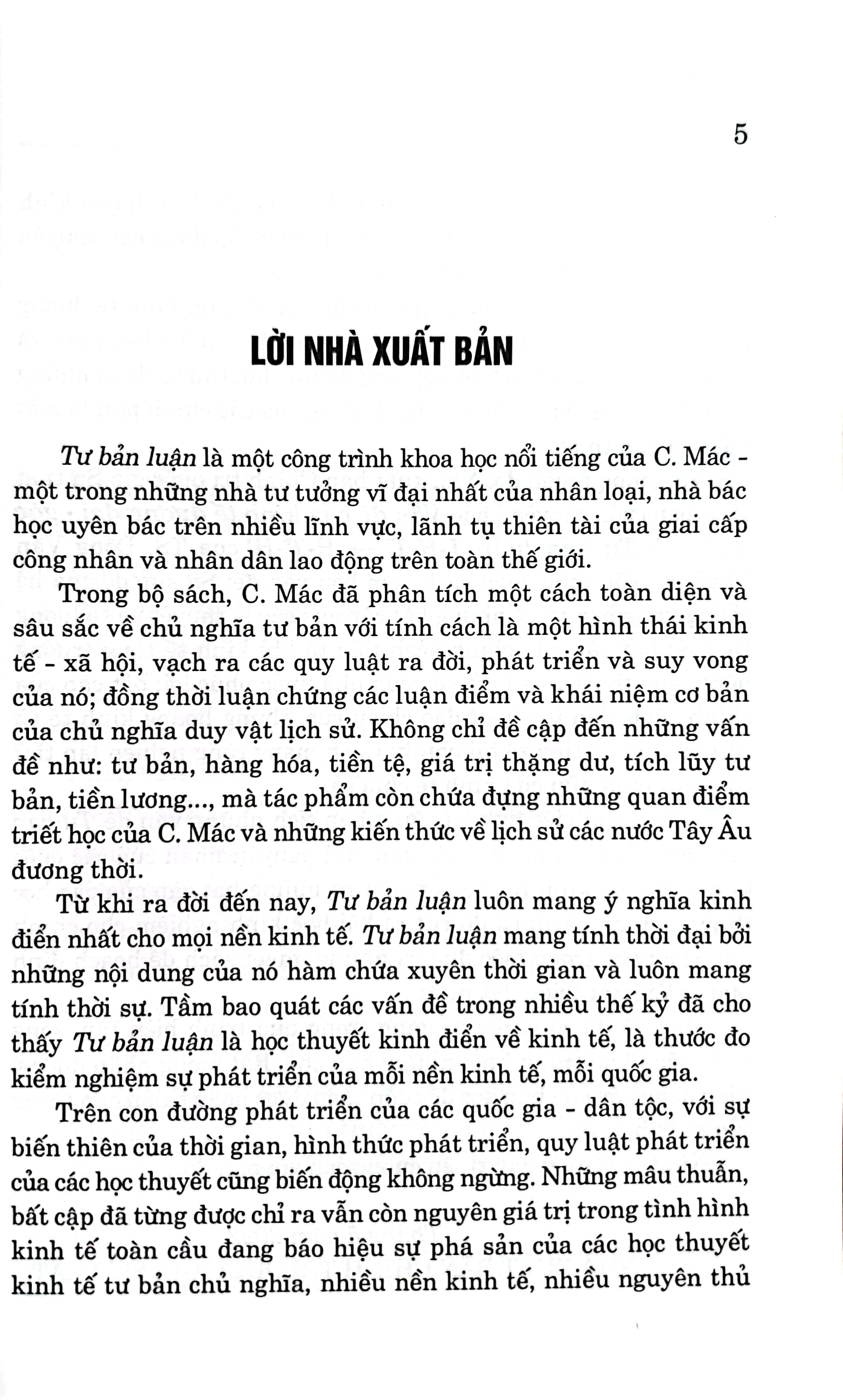 Vấn đề của kinh tế đương đại - góc nhìn từ Tư bản luận. T-H-T' =&gt; H-T'-H' (Sách chuyên khảo)