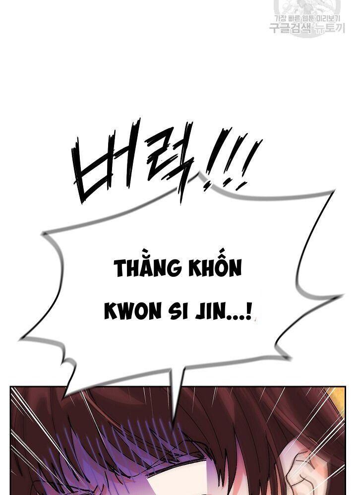 hãy giữ im lặng ở nơi làm việc! chapter 1 84