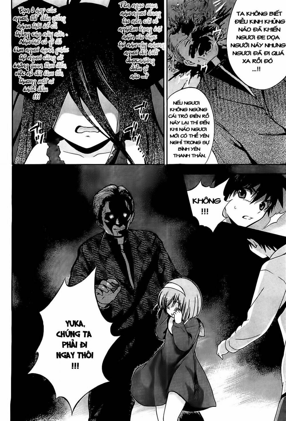 corpse party: musume chapter 8 10