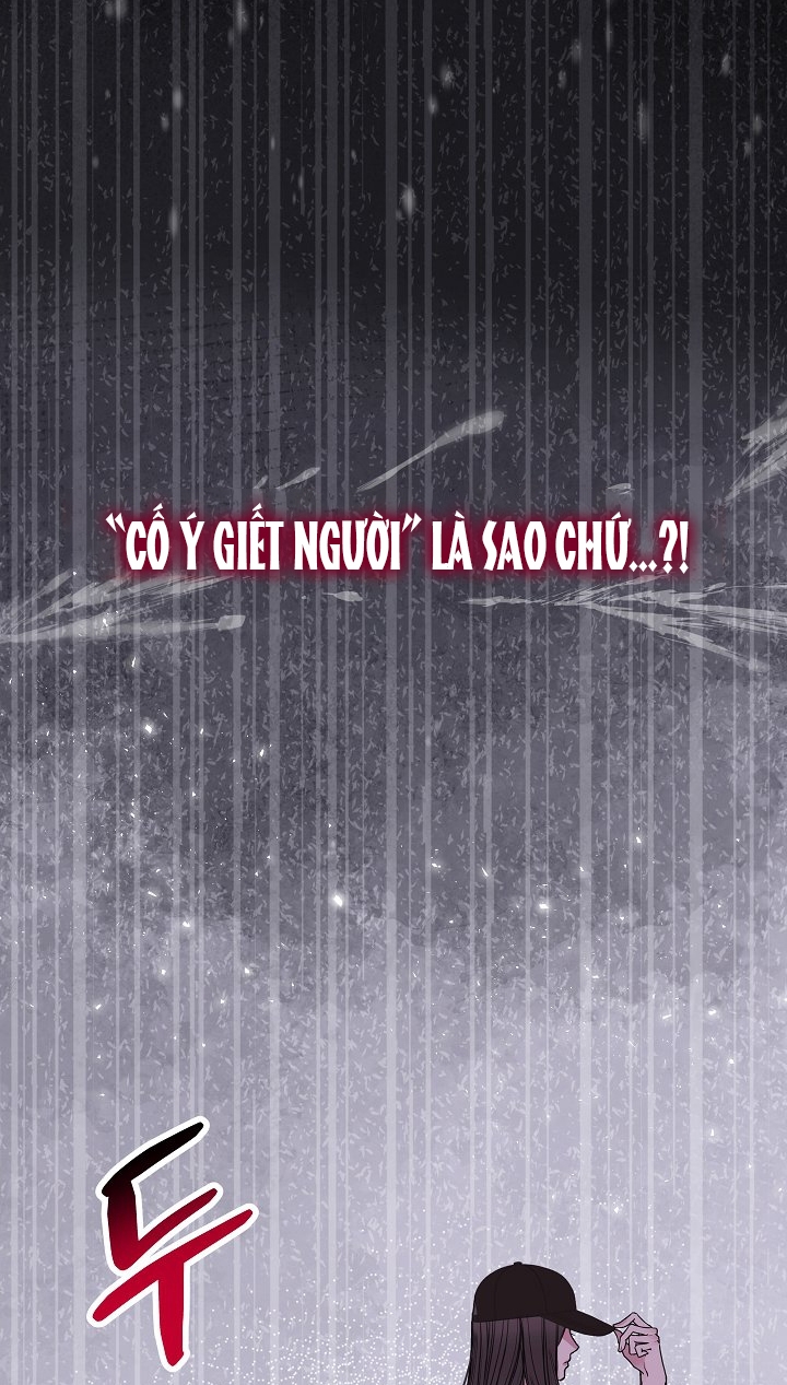 vụ bê bối trá hình chapter 1.2 61