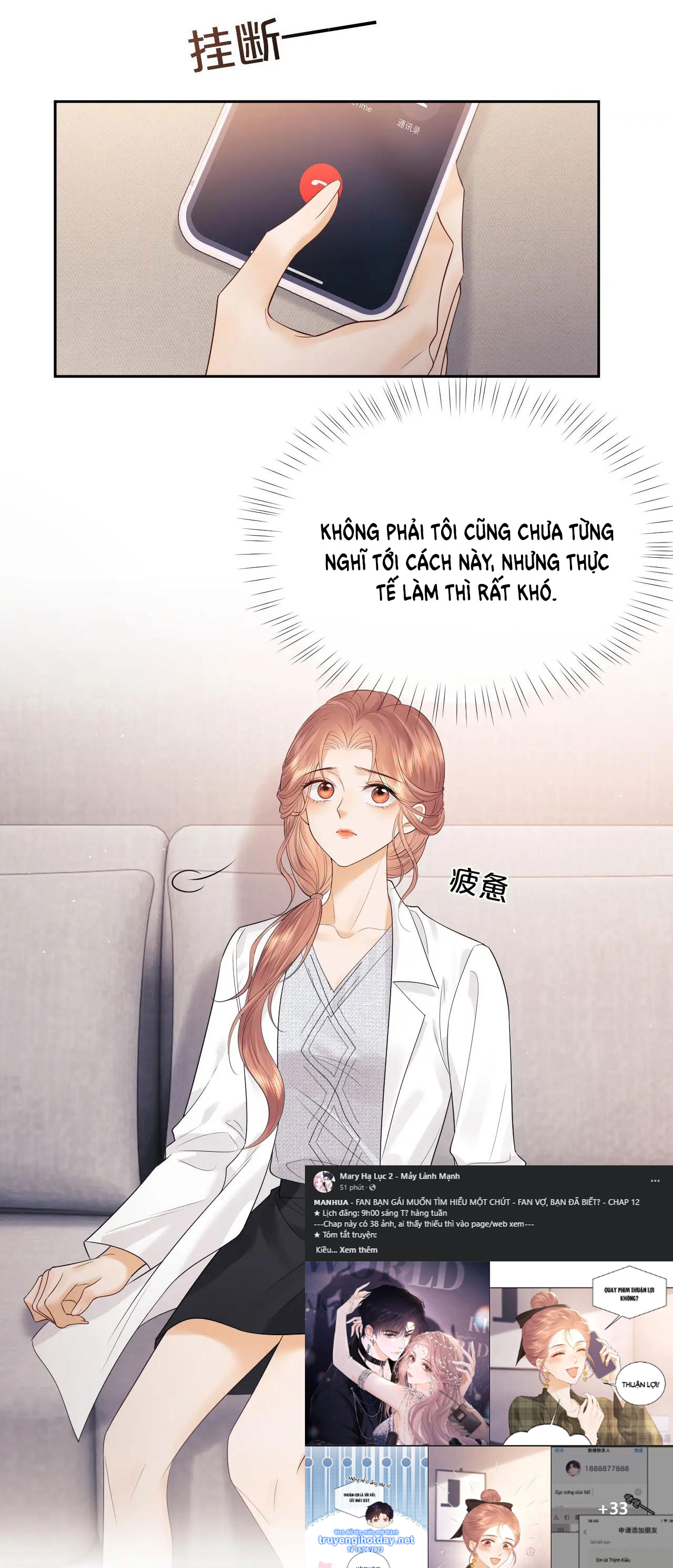fan bạn gái muốn tìm hiểu một chút - fan vợ, bạn đã biết? chapter 12.2 1