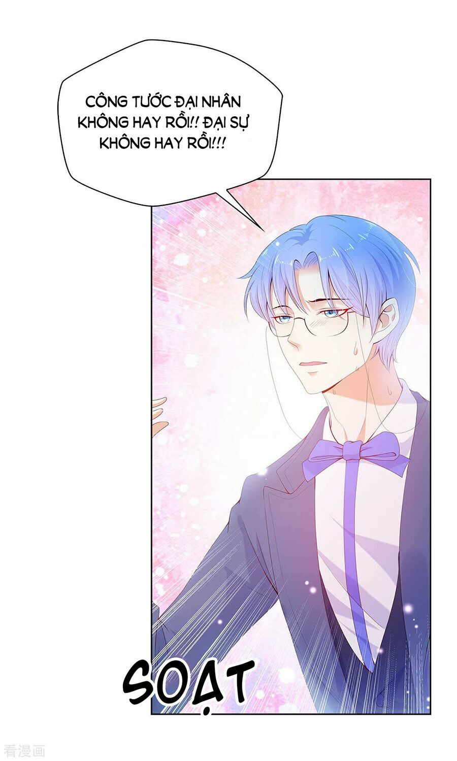 huynh khống công tước gả không được chapter 53.2 3