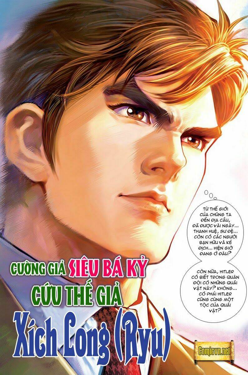 thần binh f2 - nhị chiến biên chapter 2 36