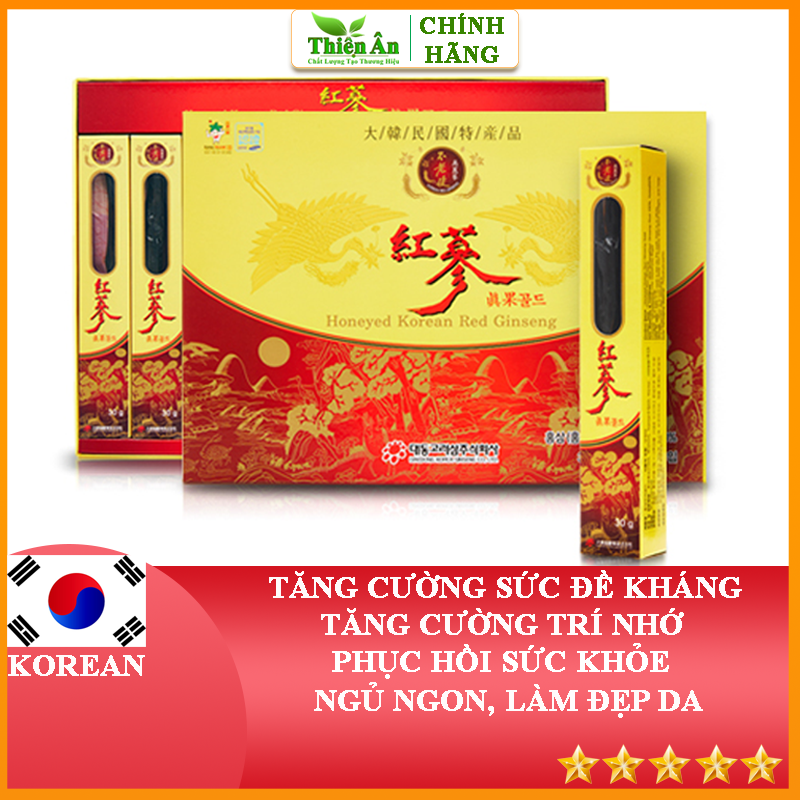 Hồng Sâm Củ Tẩm Mật Ong 300g Deadong