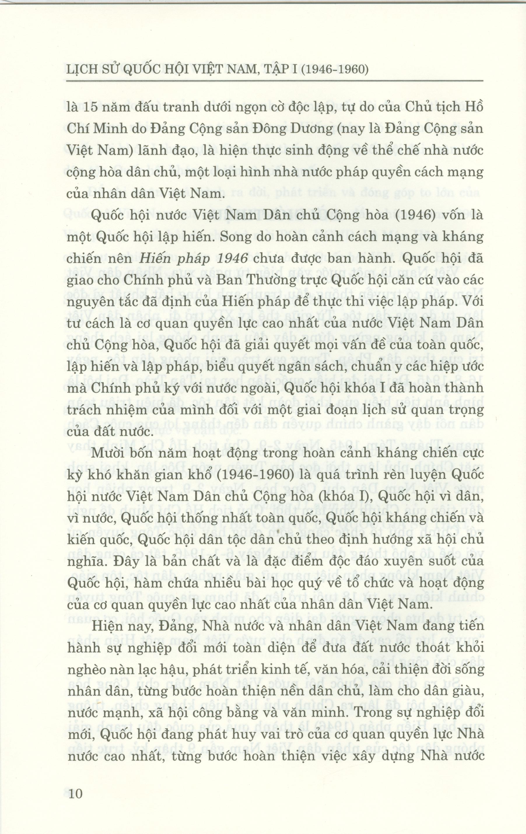 Lịch Sử Quốc Hội Việt Nam (Trọn Bộ 4 Tập)