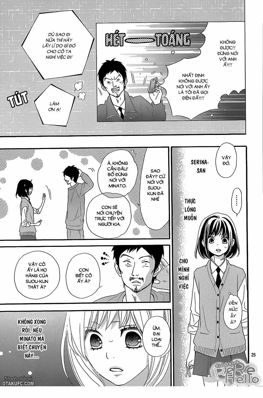 rere hello chapter 16 27