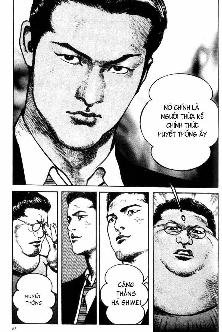 strain chapter 35 14