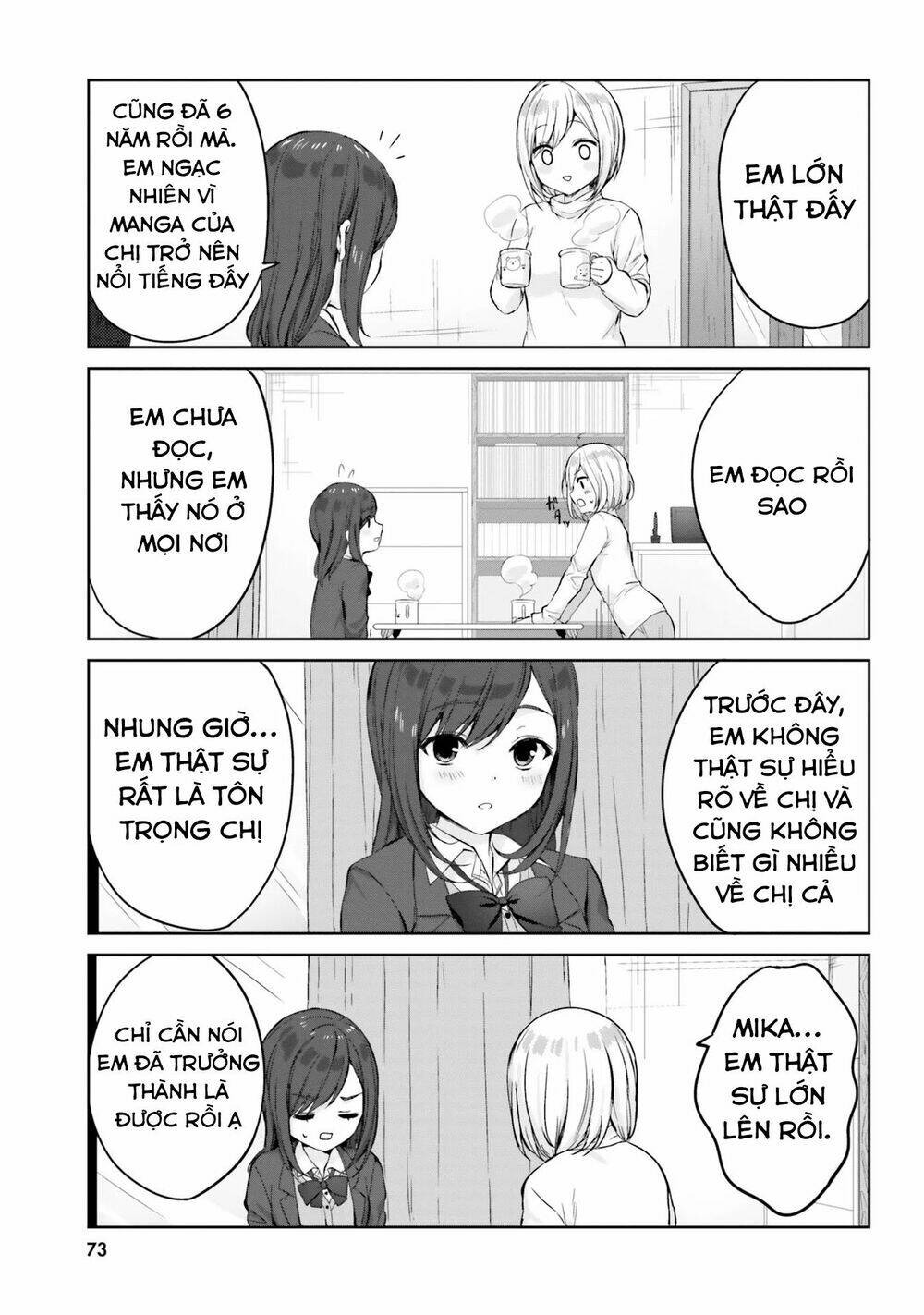 kinsho no nanako-san chapter 6 5