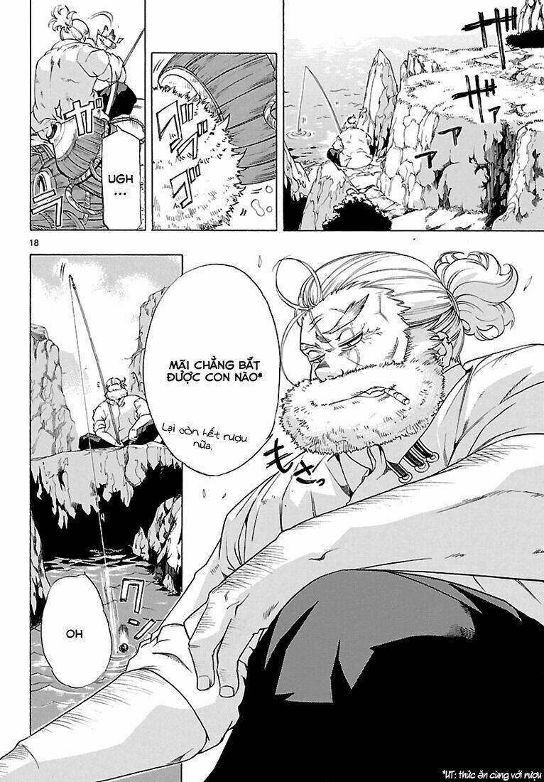 seiketsu no haguruma chapter 7 17