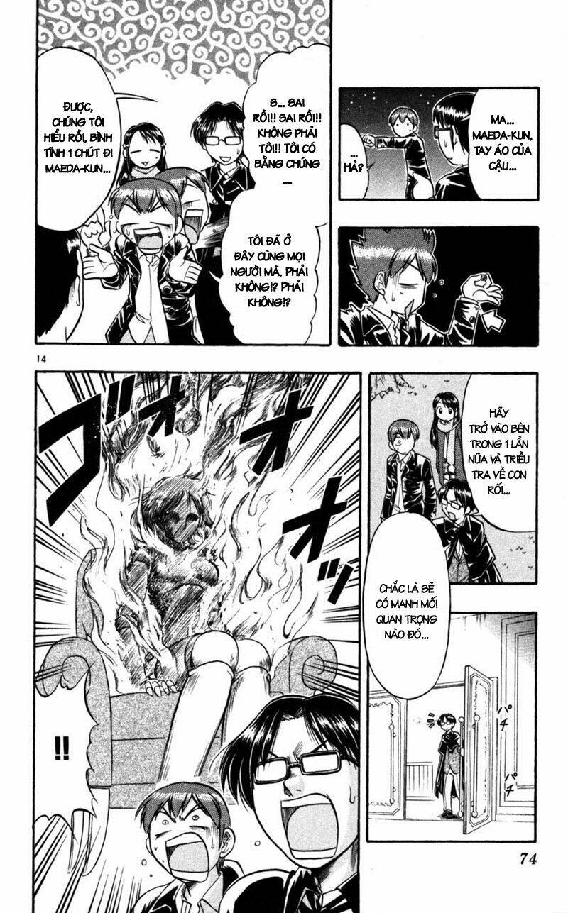 ai kora chapter 84 14