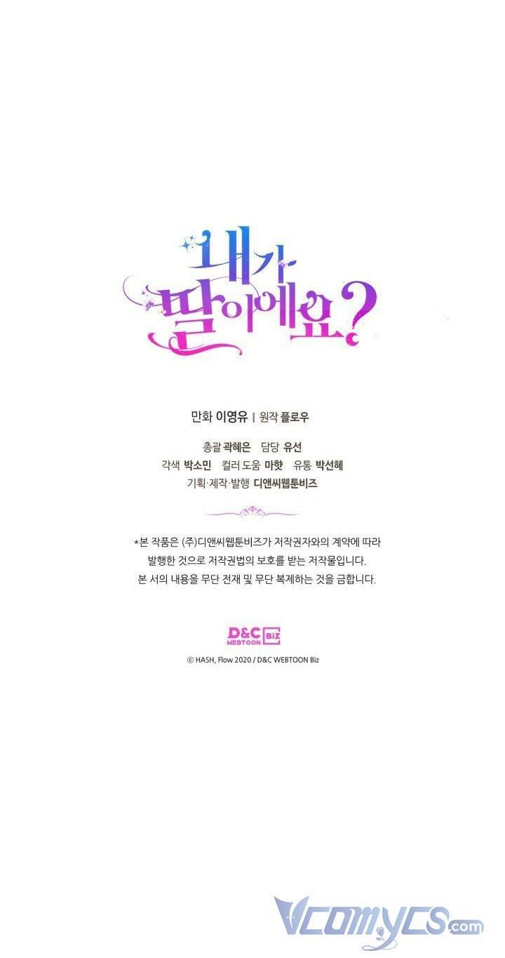 con có phải con là con gái của ngài không? chapter 75 70