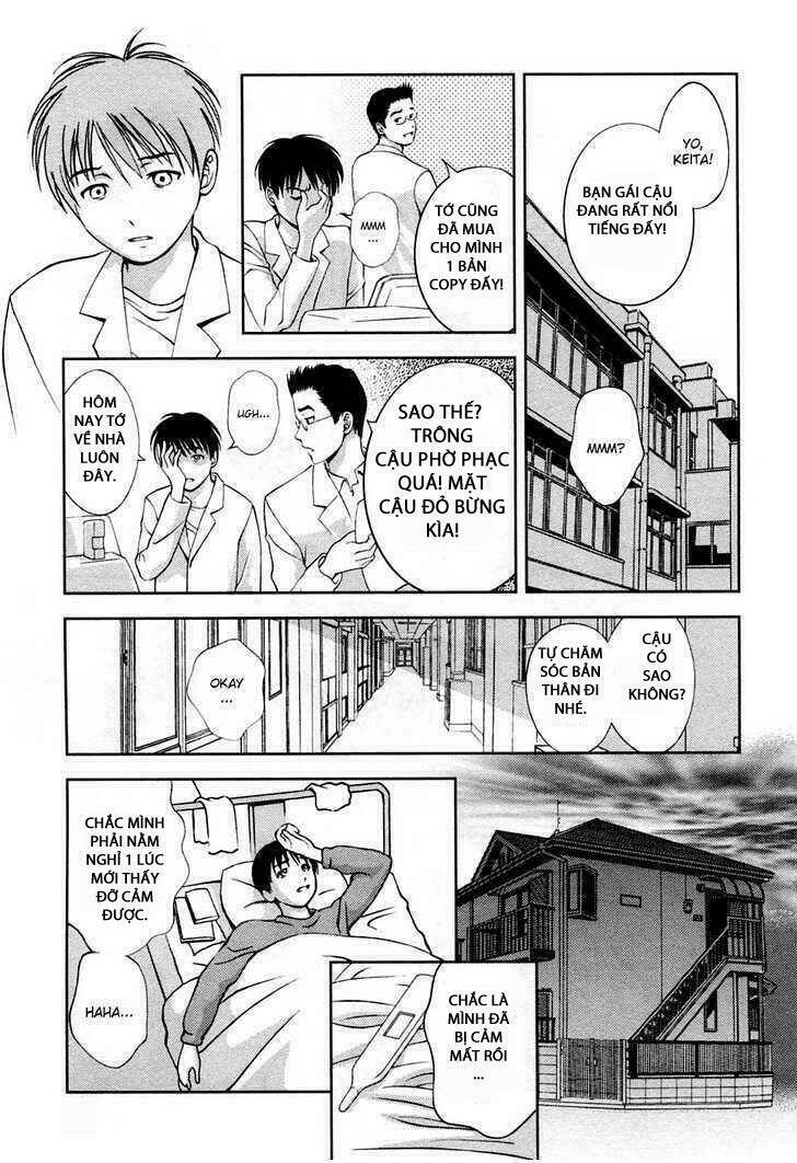 godddesss of the glasss! chapter 24 18