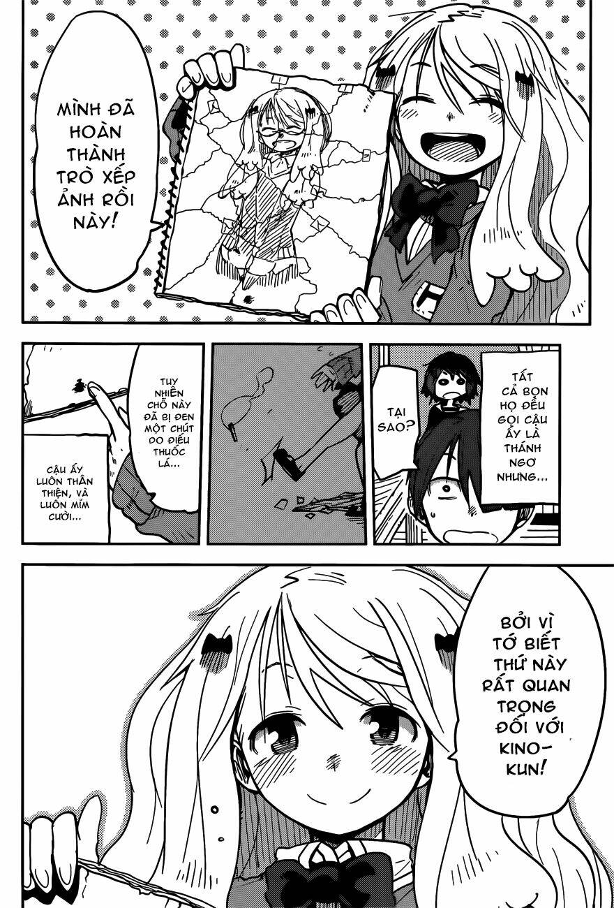 i shoujo chapter 7 11