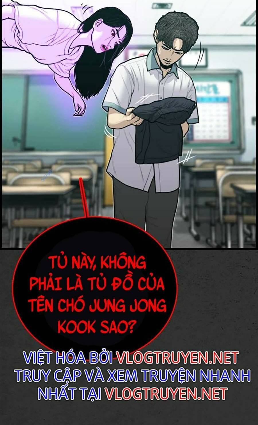 đi ngủ cùng ma chapter 8 122