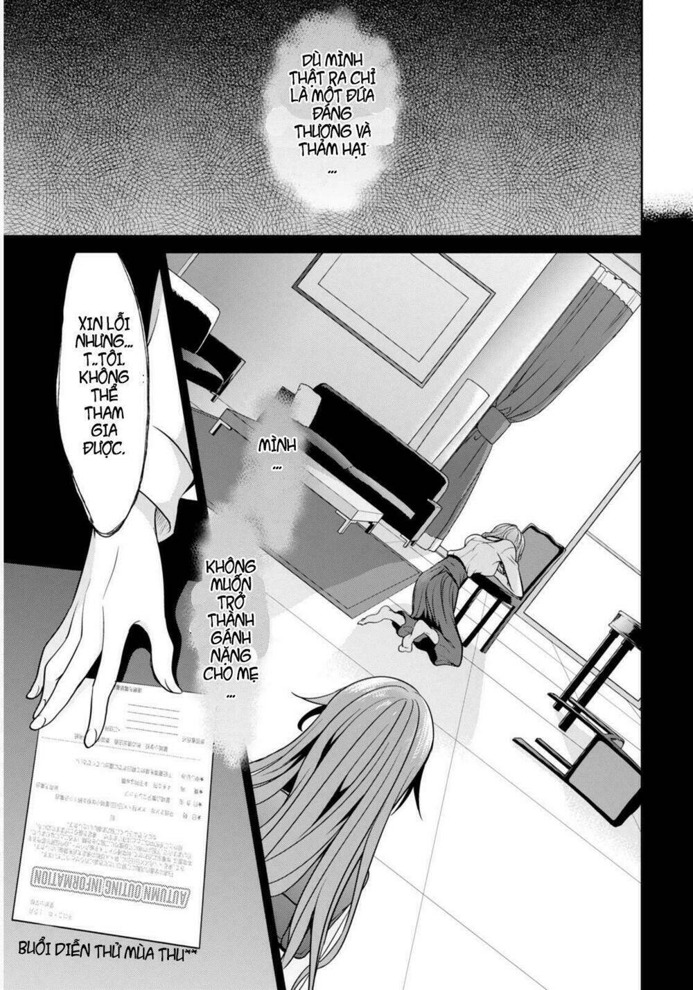 oshioki x-cute chapter 3 13