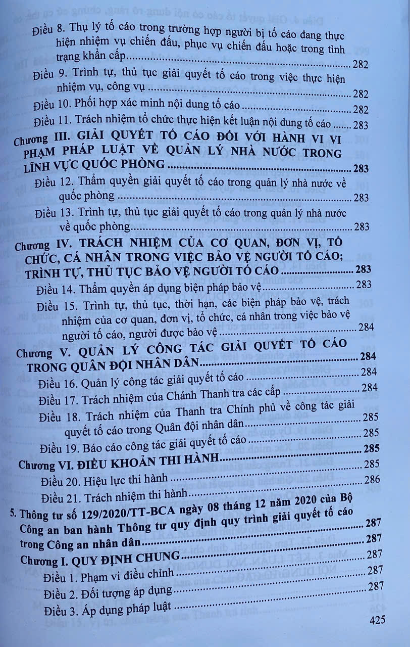 Luật Tiếp Công Dân; Luật Khiếu Nại; Luật Tố Cáo Và Luật Thanh Tra, Hệ Thống Các Văn Bản Quy Định Chi Tiết Thi Hành