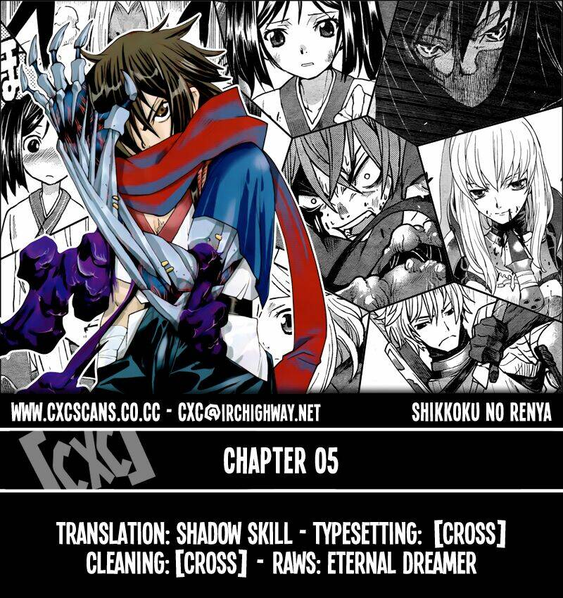 code geass: shikkoku no renya chapter 5 1