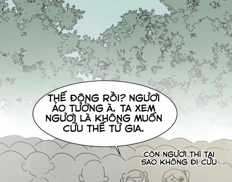 cấm động! đồ tự kỷ chapter 2.1 58