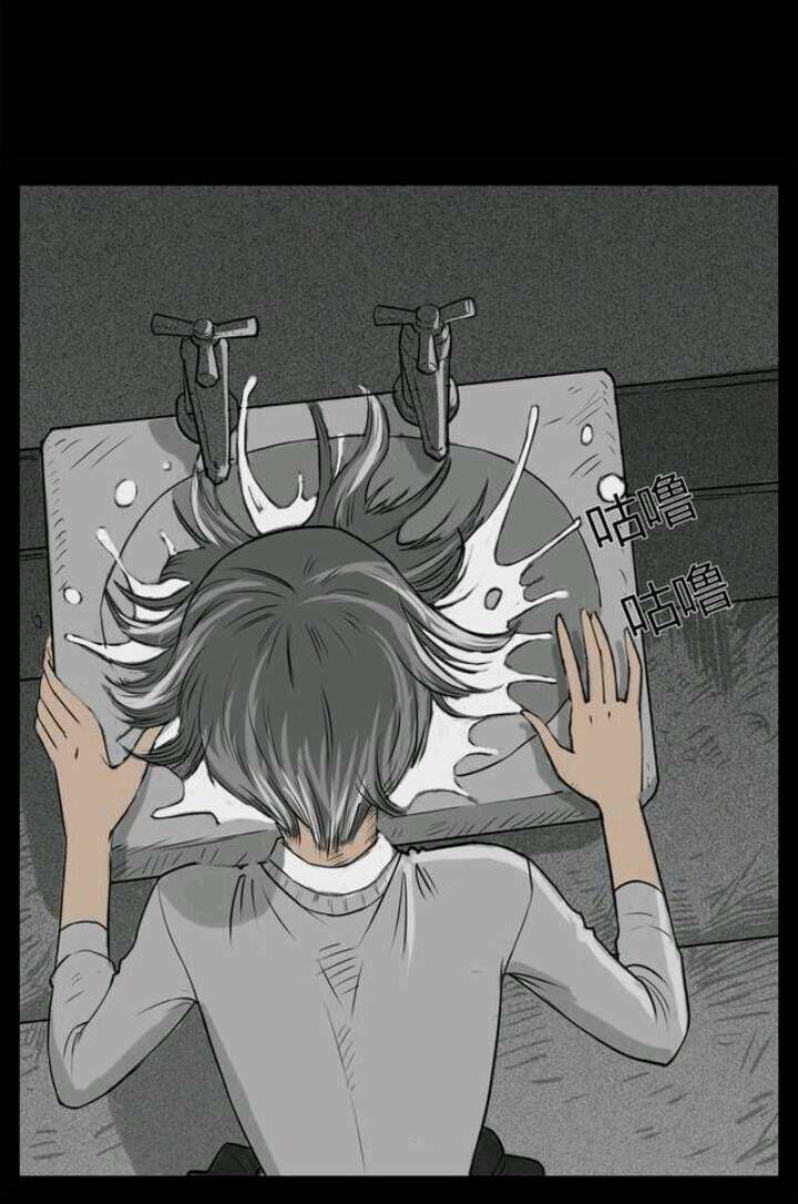 những câu chuyện kinh dị ở trường trung học tây lăng chapter 9 27