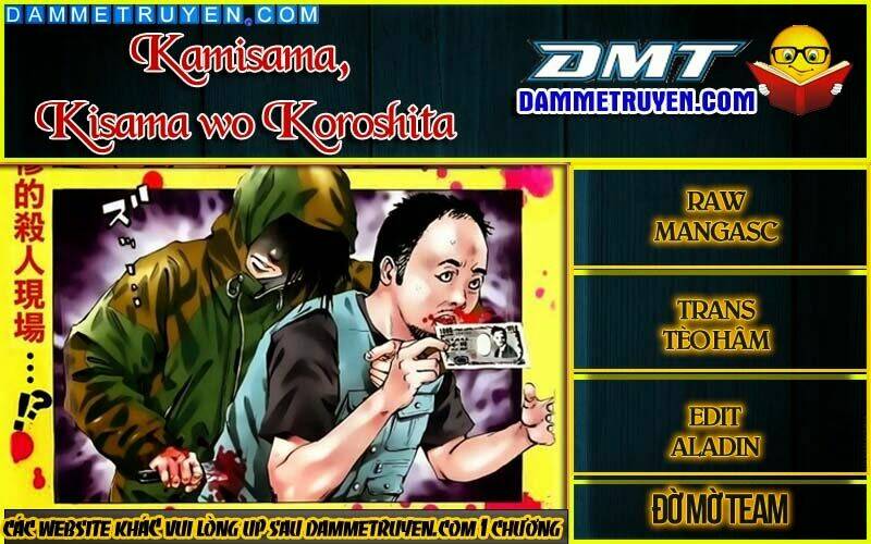 kamisama, kisama wo koroshitai chapter 1.1 1