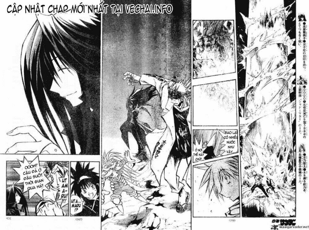 mixim11 chapter 99 10