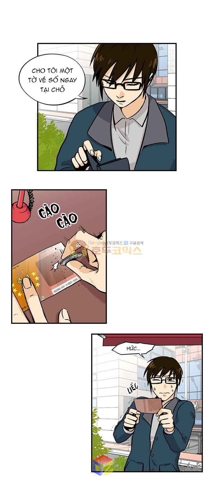 hàng xóm của tôi là rồng chapter 1 13