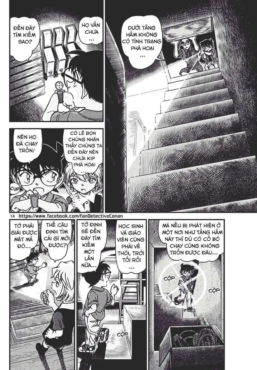 conan chapter 967 13