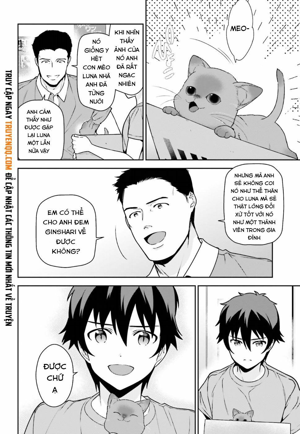 ma vương đi làm thêm chapter 65 23