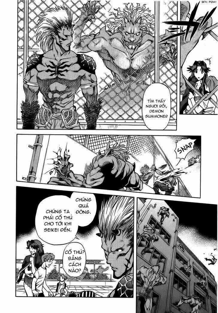 goumaden shutendouji chapter 9 10