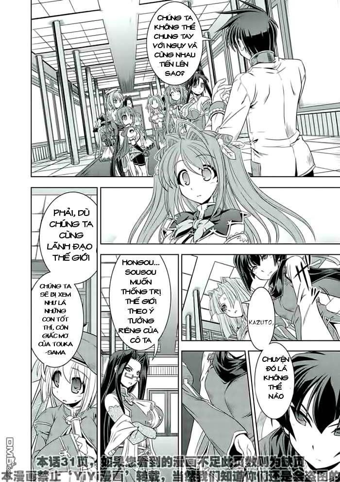 shin koihime musou: moeshouden - otome mankan zenseki chapter 20 13